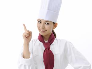 副業に向いている覆面調査について